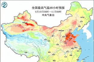 江南娱乐平台app截图3