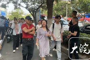 小因扎吉：小组第二会让抽签更困难，但去年我们第二打进了决赛